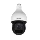 Dahua SD59225-HC-LA