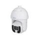 Dahua SD8A3440GA-HNV 4 Mpx-es IP kamera
