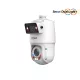 Dahua SDT4E425-4F-GB-A-PV1-0400