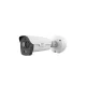Uniview TIC2621SR-F3-4F4AC-VD