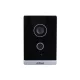 Dahua VTO2211G-P-S2