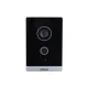 Dahua VTO2211G-WP-S2