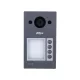 Dahua VTO3311Q-WP