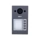 Dahua VTO3312Q-P
