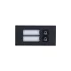 Dahua VTO4202FB-MB2