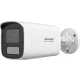 Hikvision DS-2CD1T47G3H-LIU (4mm)