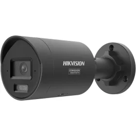 Hikvision DS-2CD2087G3-LI2UY-B (2.8mm)