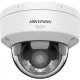 Hikvision DS-2CD2167G3-LIS2UY (4mm)