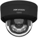 Hikvision DS-2CD2167G3-LIS2UY-B (2.8mm)