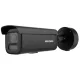 Hikvision DS-2CD2646G2H-IZS2U/SL-B (2.8