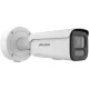 Hikvision DS-2CD2667G3-LIZS2UY/SL(2.8-12