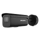 Hikvision DS-2CD2686G2H-IZS-B (2.8-12mm)