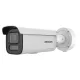 Hikvision DS-2CD2686G2H-IZS2U/SL(2.8-12)