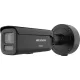 Hikvision DS-2CD2687G3-LIZS2UY/SL-B(2812