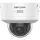 Hikvision DS-2CD2747G2H-LIPTRZS2U/SL