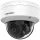 Hikvision DS-2CE50D8T-VPITSZE (2.8-12mm)