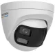 Hikvision DS-2CE72KF3TP-DLS(180)