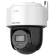 Hikvision DS-2DE2C200MWG-E (4mm)