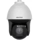 Hikvision DS-2DF8442I5XG1-ELWY