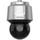 Hikvision DS-2DF8A442IXG1-ELY