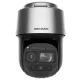 Hikvision DS-2DF9C848LXG1-LW