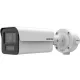 Hikvision iDS-2CD5A46G2/V-XZHSY(2.8-12mm