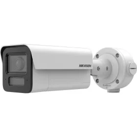 Hikvision iDS-2CD5A86G2/V-XZHSY(2.8-12mm