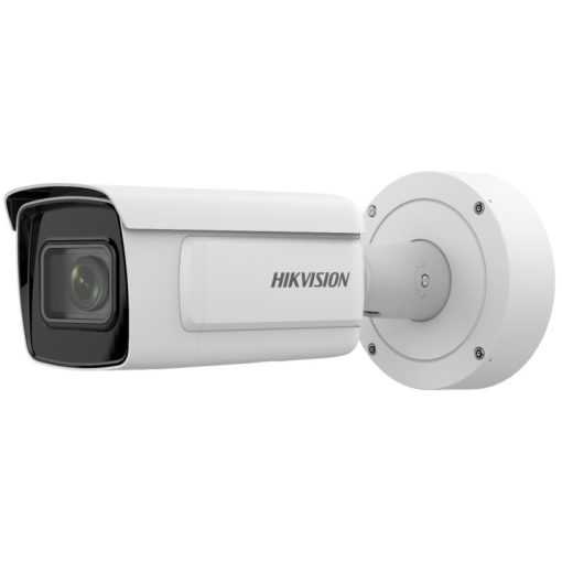 Hikvision iDS-2CD7A46G0/P-IZHSY(8-32mm)C