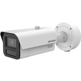 Hikvision iDS-2CD7A46G2/P-IZHSY(6-132mm)