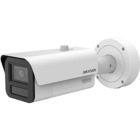 Hikvision iDS-2CD7A47G2-XZHSY (2.8-12mm)