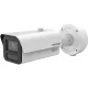 Hikvision iDS-2CD7A86G2/P-IZHSY(2.8-12mm