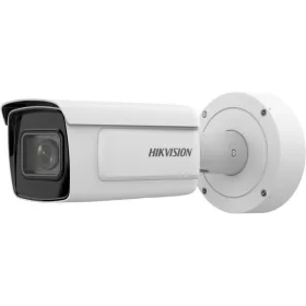Hikvision iDS-2CD8A46G0-IZ/UH (2.8-12mm)