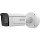Hikvision iDS-2CD8A46G0-IZ/UH (2.8-12mm)