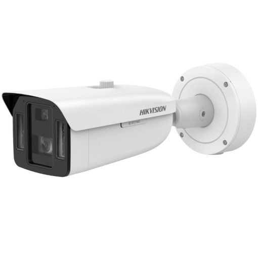Hikvision iDS-2CD8A46G0-XZHSY (0832/4)