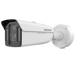 Hikvision iDS-2CD8A48G0-XZS (5-20/4)
