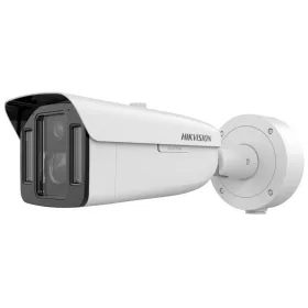 Hikvision iDS-2CD8A48G2-XZHSY (1545/4)