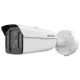 Hikvision iDS-2CD8A48G2-XZHSY (1545/4)