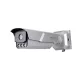 Hikvision iDS-TCM403-BI(G)/POE/2812